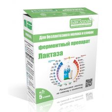 Купить Фермент Лактаза БакЗдрав в Петропавловске-Камчатском