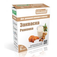 Купить Закваска для ряженки БакЗдрав в Петропавловске-Камчатском