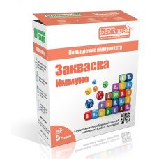 Купить Закваска-пробиотик Иммуно БакЗдрав в Петропавловске-Камчатском